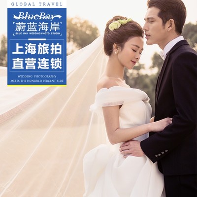 蔚藍(lán)海岸上海旅游婚紗攝影 杭州蘇州無錫取景，打造浪漫婚紗與古裝寫真