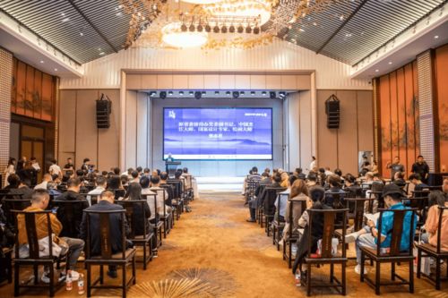 湘江之畔品佳肴，藝宴新篇啟華章——文化主題名宴設計研討會暨張志君《藝宴》首發儀式在長沙圓滿落幕